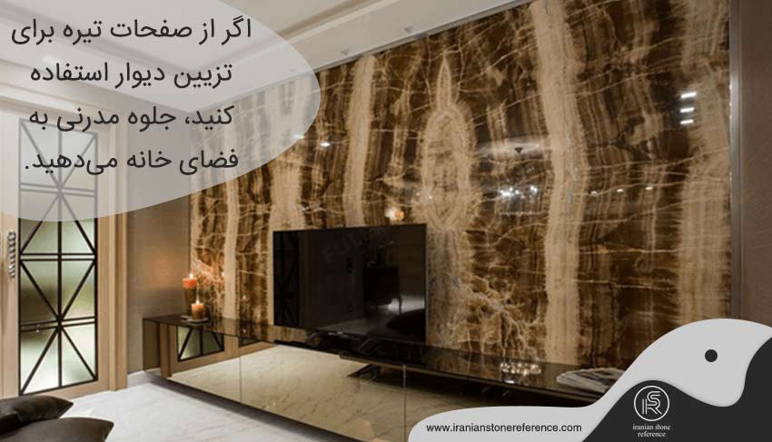 انتخاب رنگ سنگ اسلب پشت تلویزیون