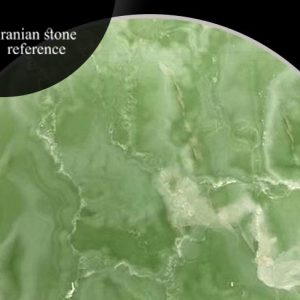 سنگ مرمر سبز کرمان